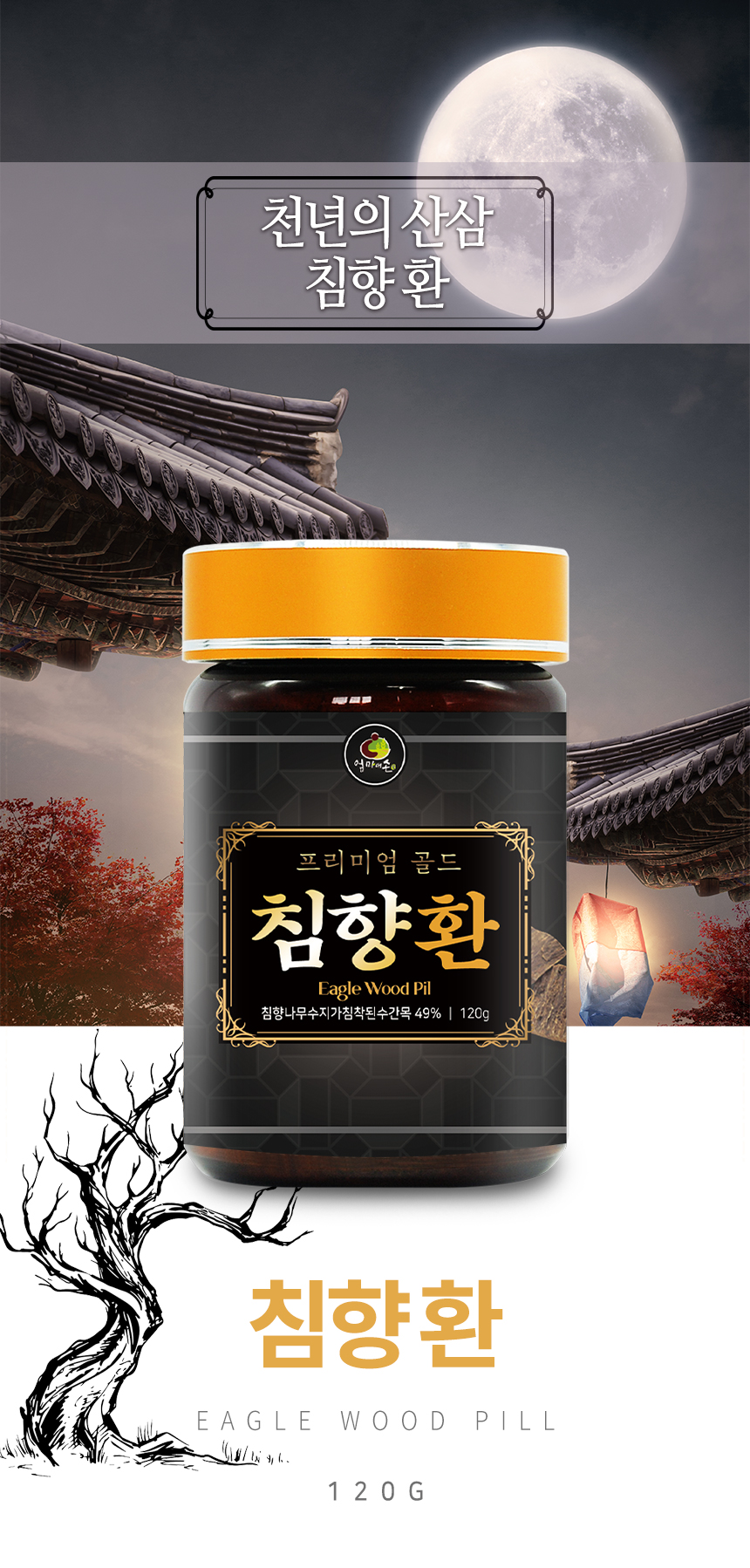 엄마애손_재등록_163_1.jpg