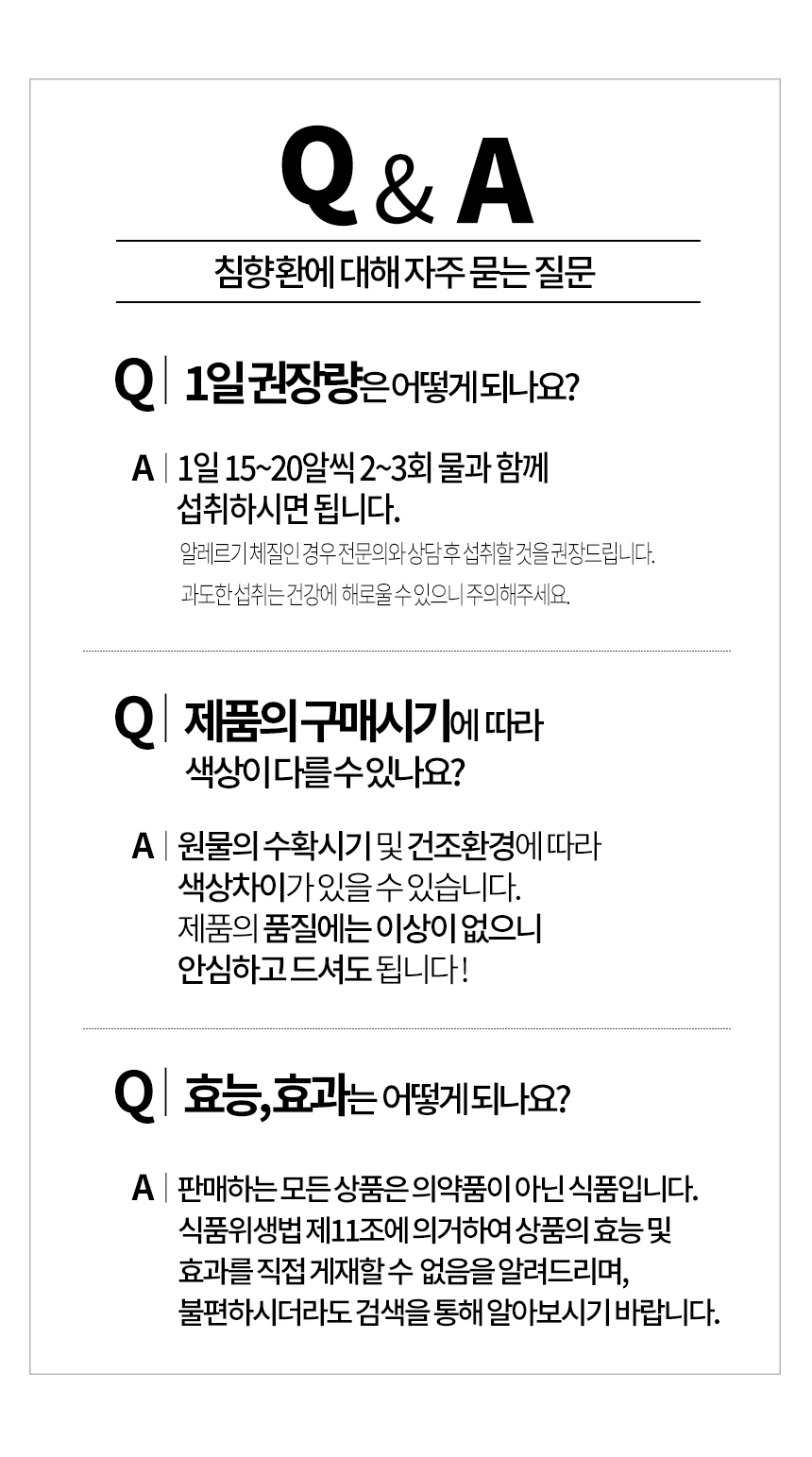 엄마애손_재등록_163_6.jpg