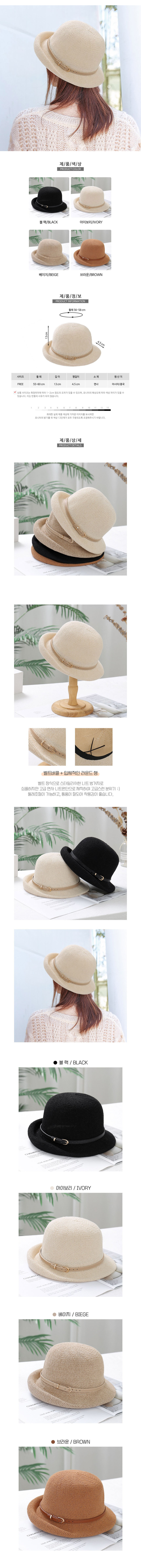 여성벙거지모자,챙모자,여행모자,버킷햇모자,남자벙거지모자,오버사이즈버킷햇,커플모자,여자버킷햇,바캉스모자,벙거지모자,모자,버킷햇,여성모자버킷햇,와이어버킷햇,빅사이즈버킷햇,벙거지,프로피햇,겨울모자,버킷햇코디,자외선차단모자