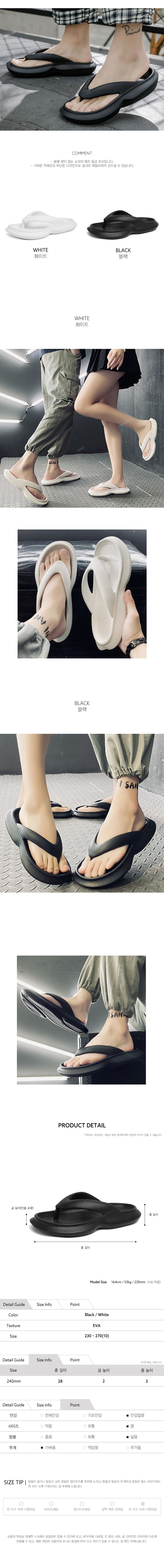 여자슬리퍼,쪼리,여자샌들,여성슬리퍼,이쁜신발,커플슬리퍼,여자쪼리,발편한샌들,슬리퍼샌들,슬리퍼,신발,슬리퍼신발,샌들,여자여름샌들,스트랩샌들,여성쪼리,리조트룩,여성쪼리샌들,여행용슬리퍼