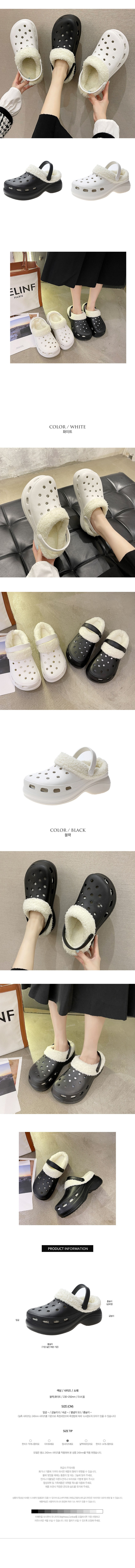 남자아쿠아슈즈,겨울신발,아쿠아슬리퍼,겨울운동화,겨울슬리퍼,외출신발,방한슈즈,여성아쿠아슈즈,아쿠아조리,아쿠아덧신,슈즈,아쿠아슈즈,아쿠아신발,아쿠아샌들,신발,샌들,방한신발,방한샌들,털샌들,털슬리퍼