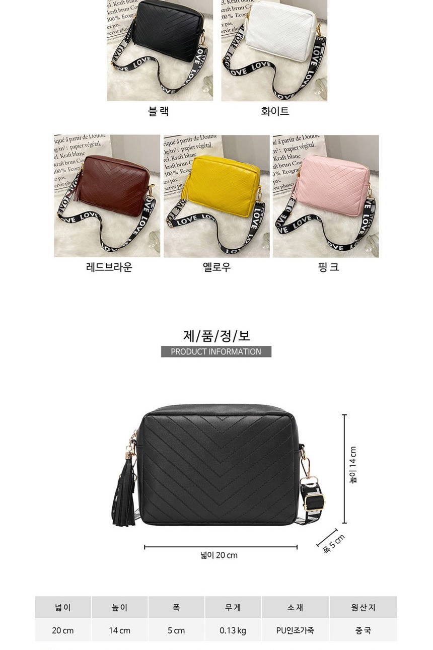 데일리백,여자메신저백