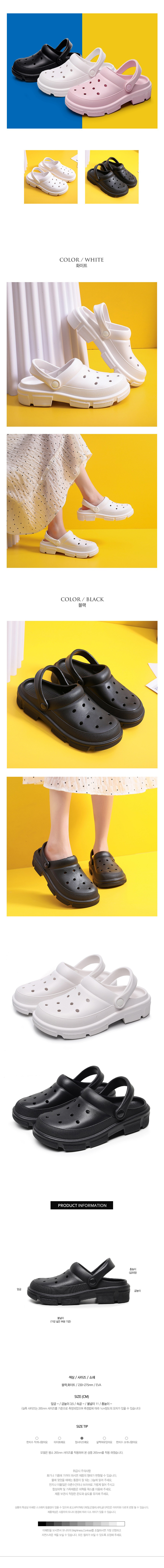 남자아쿠아슈즈,여름신발,아쿠아슬리퍼,여름운동화,여름슬리퍼,물놀이신발,물놀이슈즈,여성아쿠아슈즈,아쿠아조리,아쿠아덧신,슈즈,아쿠아슈즈,아쿠아신발,아쿠아샌들,신발,샌들,비치신발,비치샌들,물놀이샌들,워터파크신발