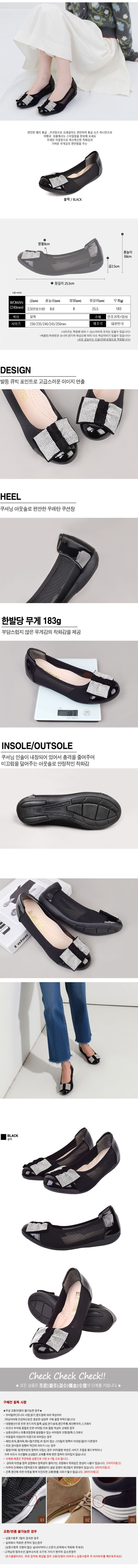 망사단화,여름로퍼,여성발편한구두,논슬립로퍼,숨쉬는로퍼슈즈,여성단화추천,캐주얼여름신발,통기성로퍼,데일리여성단화,메쉬구두여름,시원한단화,발편한여성슈즈,플랫망사로퍼,여름정장로퍼,여성캐주얼단화,가벼운단화,페미닌망사슈즈,여성용구두로퍼,플랫슈즈여름,디자인망사단화