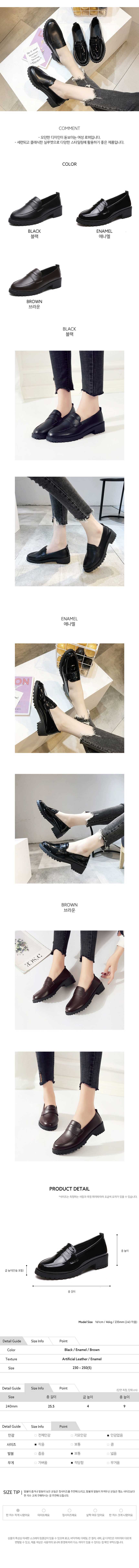 여성워커,여성구두,여성웰트화여자웰트화,정장구두,인기신발,신상신발,여성컴포트화,여성단화,신발,여자신발,여성신발,웰트화,여자단화,여성캐주얼화,데일리구두,패션슈즈,패션구두,캐주얼로퍼