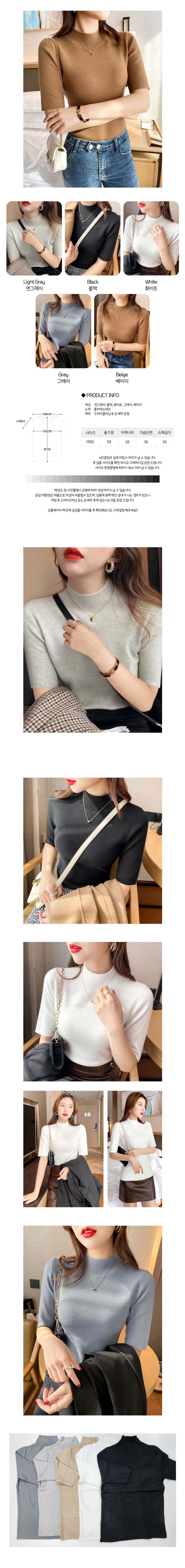 데일리니트,여자겨울니트,겨울니트,겨울상의,기본니트,오버핏니트,간절기니트,캐주얼니트,여성니트티셔츠,여자니트티셔츠,반팔니트티,티셔츠니트,여성니트티,여자니트티