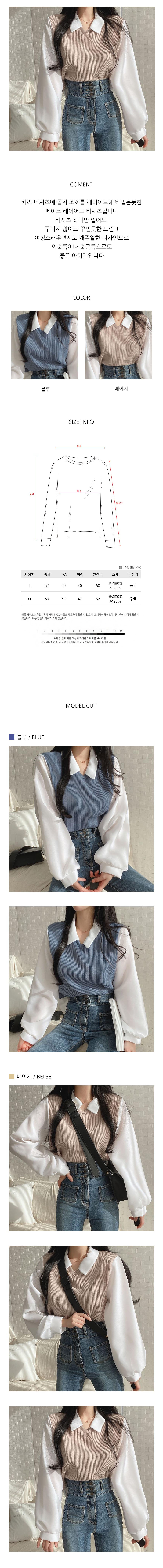 여자긴팔,기본티,여자긴팔티셔츠,여자긴팔티,오버핏긴팔티,긴팔셔츠,간절기티,간절기티셔츠,긴팔티신상,여름긴팔,긴팔블라우스