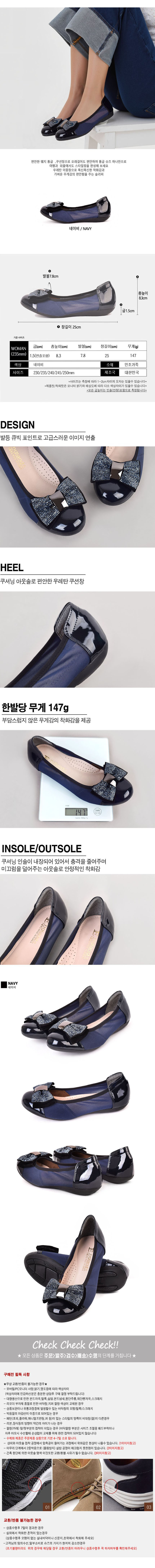 여성정장구두,정장구두,로퍼여자,편한구두,여자구두,여성구두,여성로퍼,여자로퍼,편한슈즈,여자정장구두,구두,로퍼,단화,여자신발,여자신발브랜드,여성신발,페니로퍼,여자페니로퍼