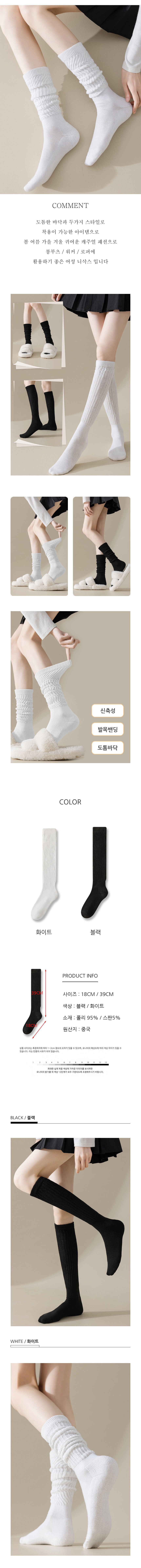 바라클라바,신상워머,넥워머모자,넥워머목도리,넥워머목토시,여자넥워머,방한넥워머,방한넥워머모자,바라클라바스타일,방한모자