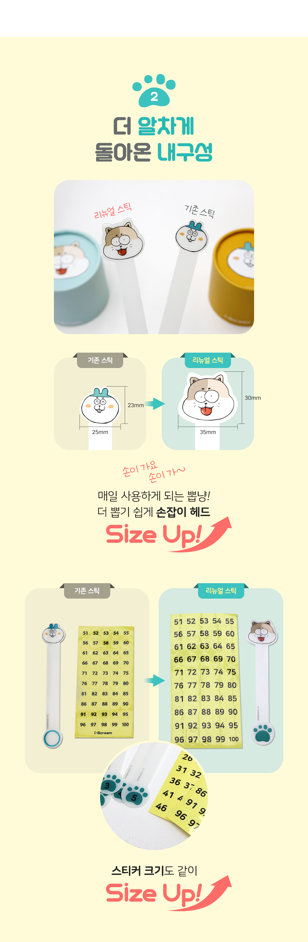 상페05.jpg