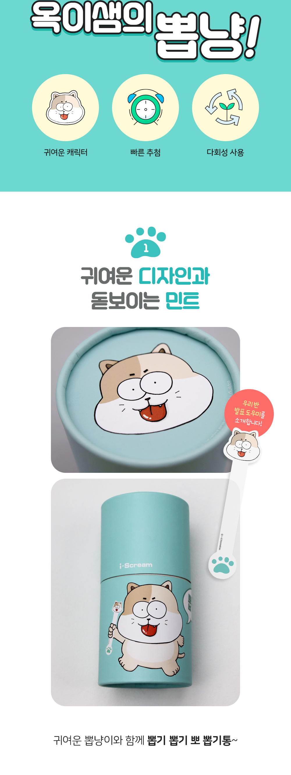 상페03.jpg
