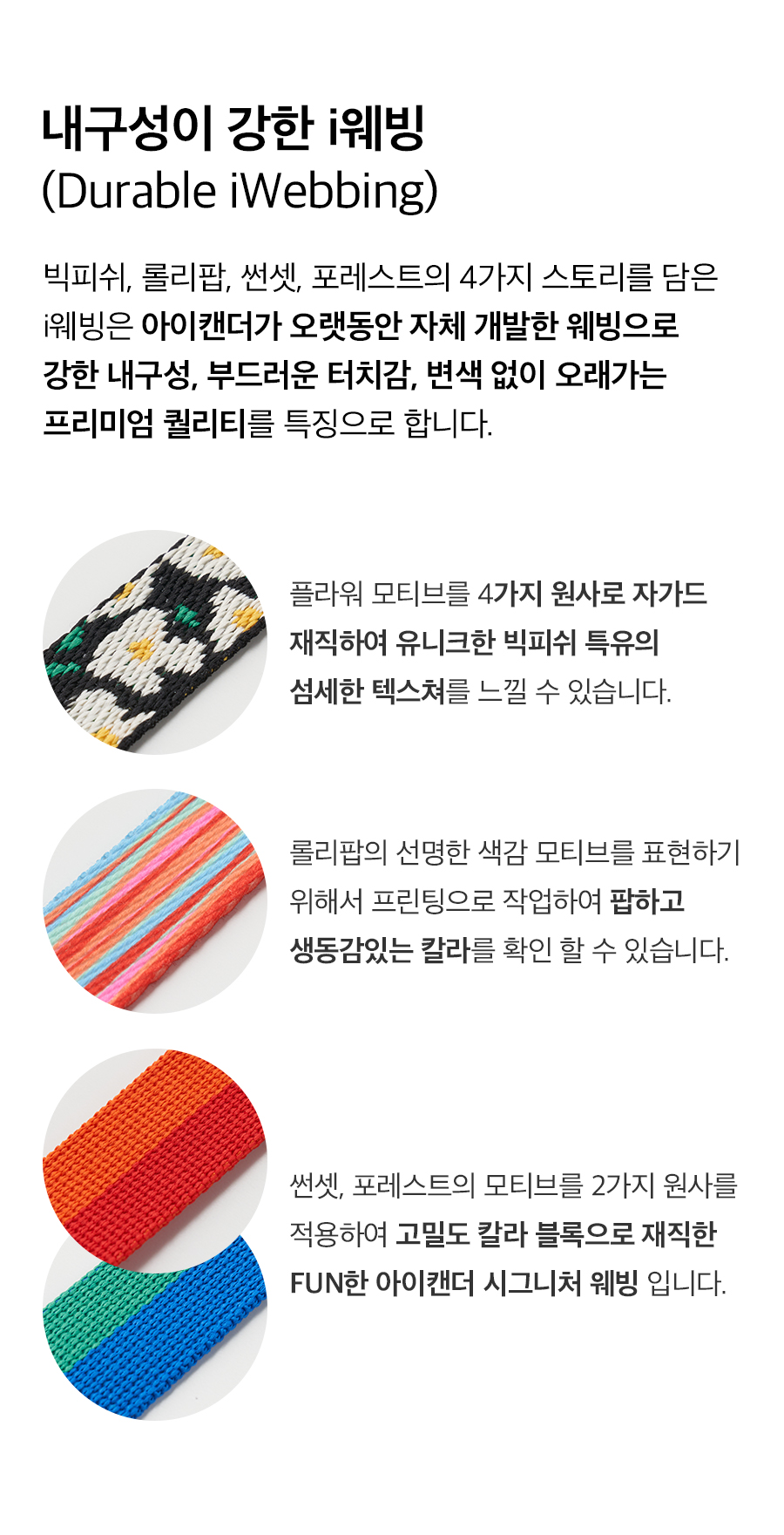 7_젠틀카라_상세4.jpg