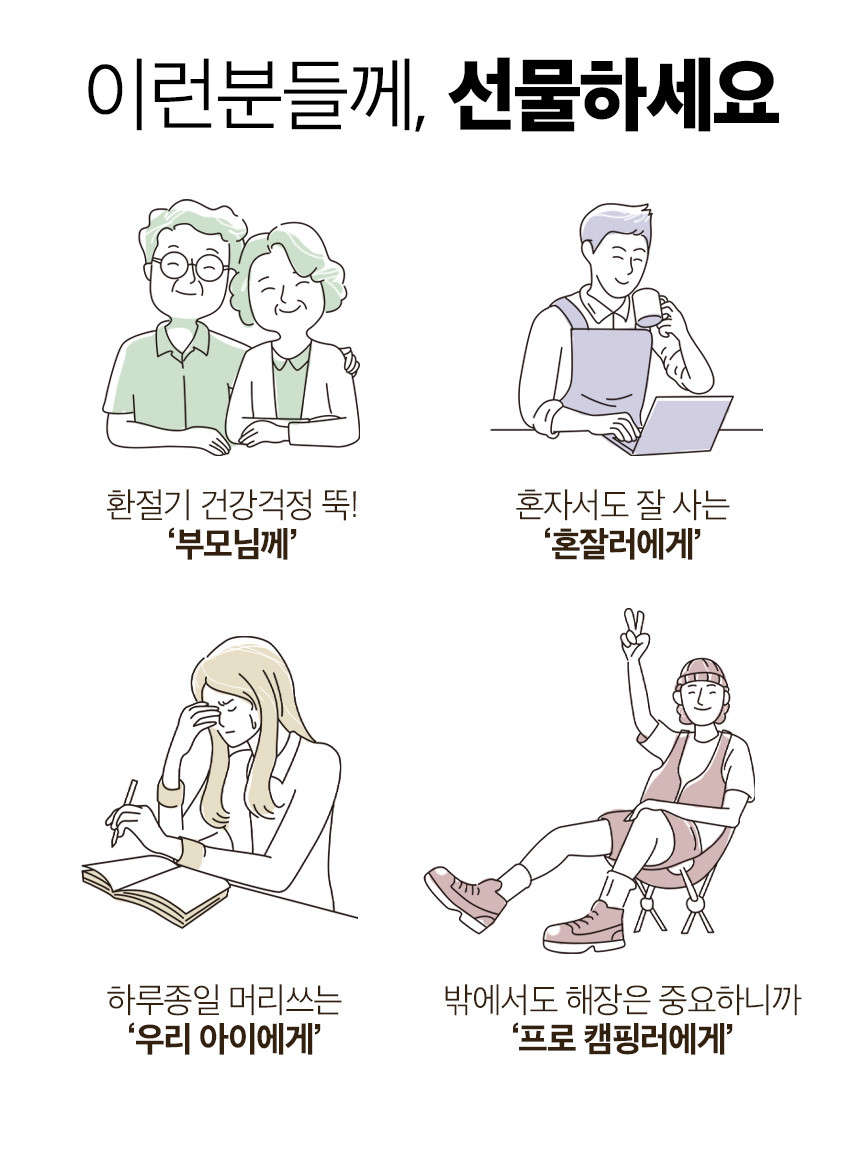 독계설렁탕_6.jpg