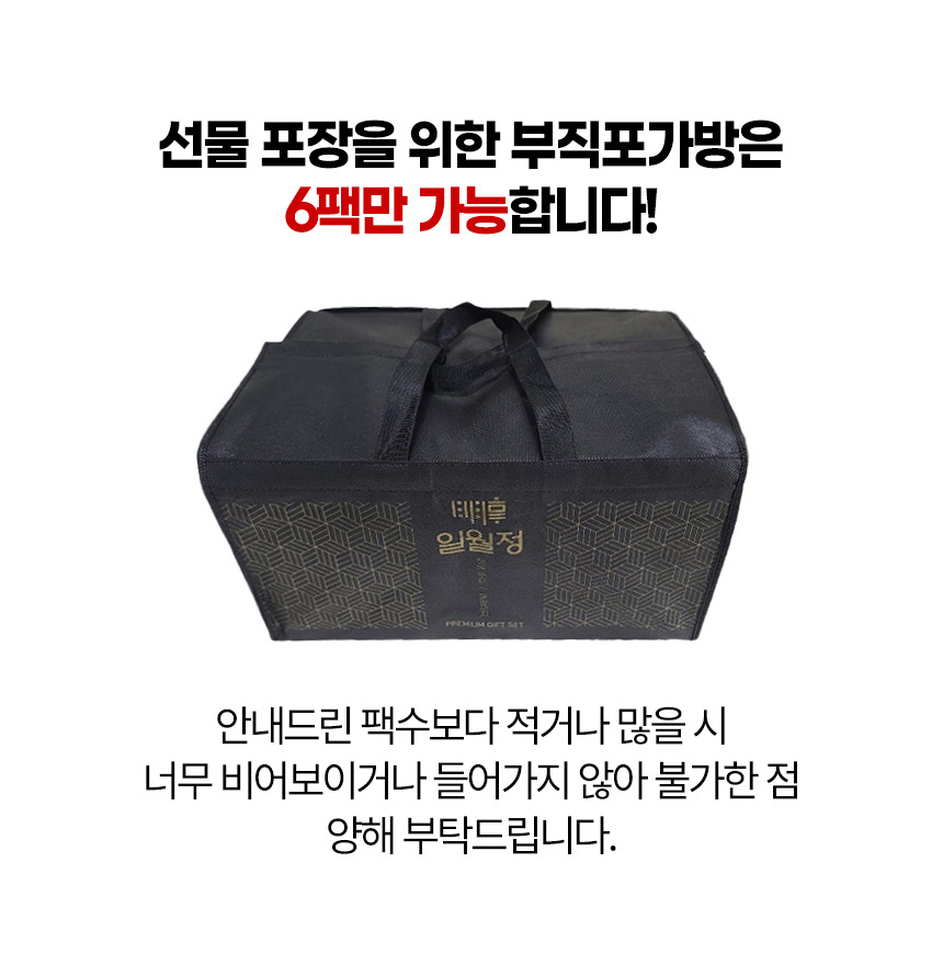 독계설렁탕_7-1.jpg