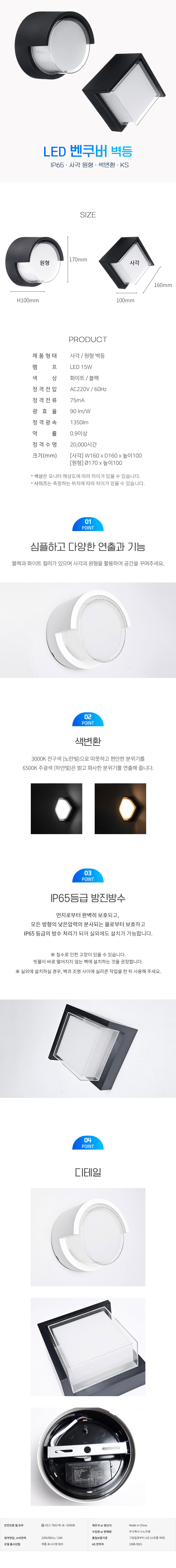 0418_g_cs.jpg' style=