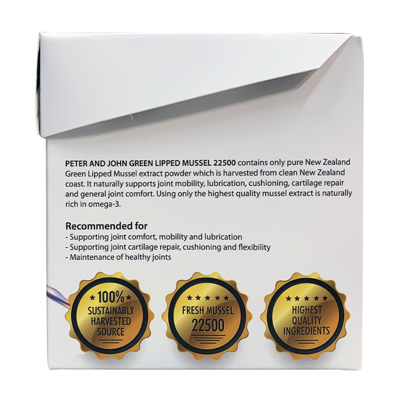 피터앤존 초록입홍합 22500 60식물성 캡슐