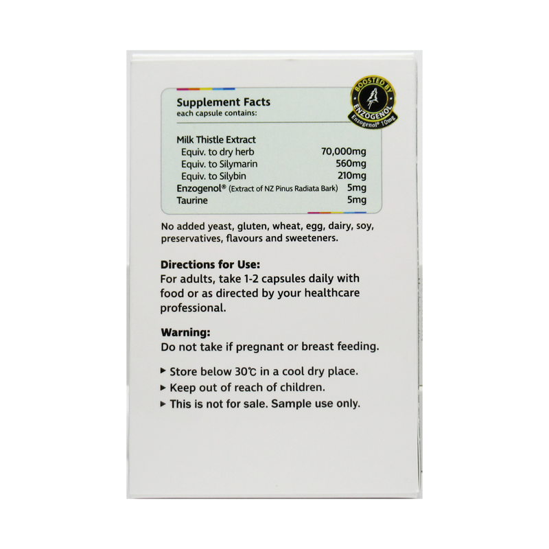 엔조 헬스 밀크씨슬 70000 10캡슐(사은품용)