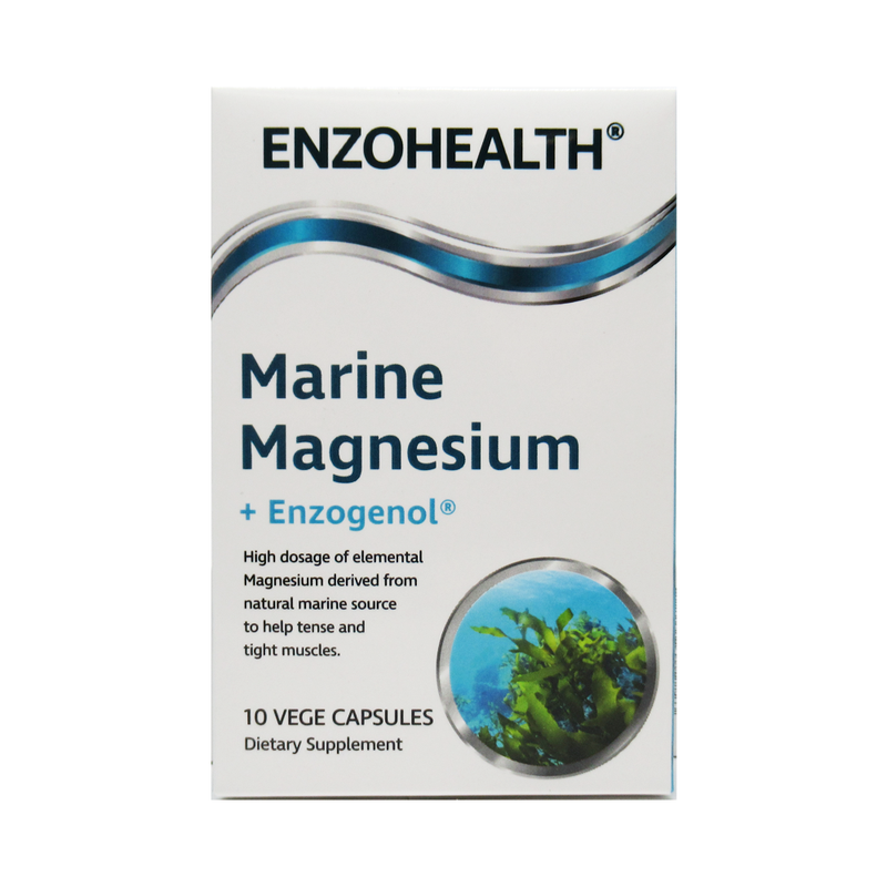 엔조 헬스 칼마-D 뼈 건강 10캡슐(사은품용)