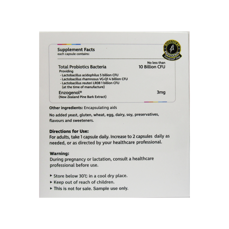 엔조 헬스 메가 B 콤플렉스 + 비오틴 + 엔조제놀 10식물성 캡슐(사은품용)