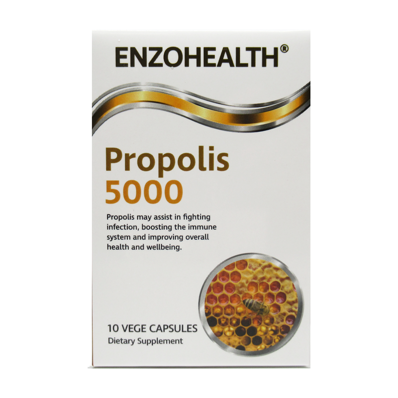 엔조 헬스 프로폴리스 5000 10캡슐(사은품용)