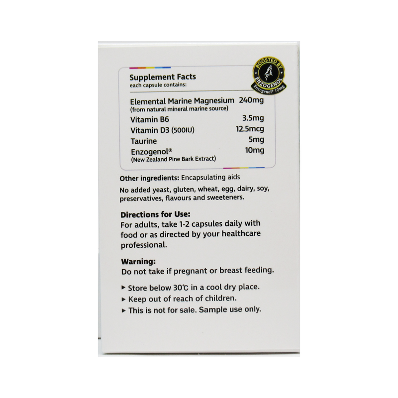 엔조 헬스 칼마-D 뼈 건강 10캡슐(사은품용)