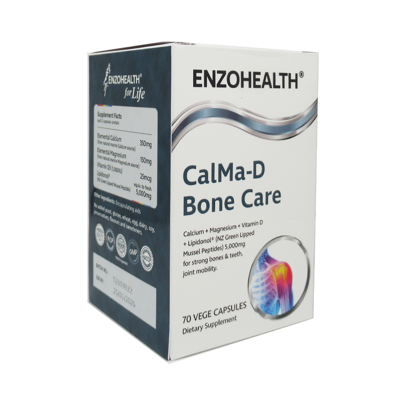 엔조 헬스 칼마-D 뼈 건강 70캡슐
