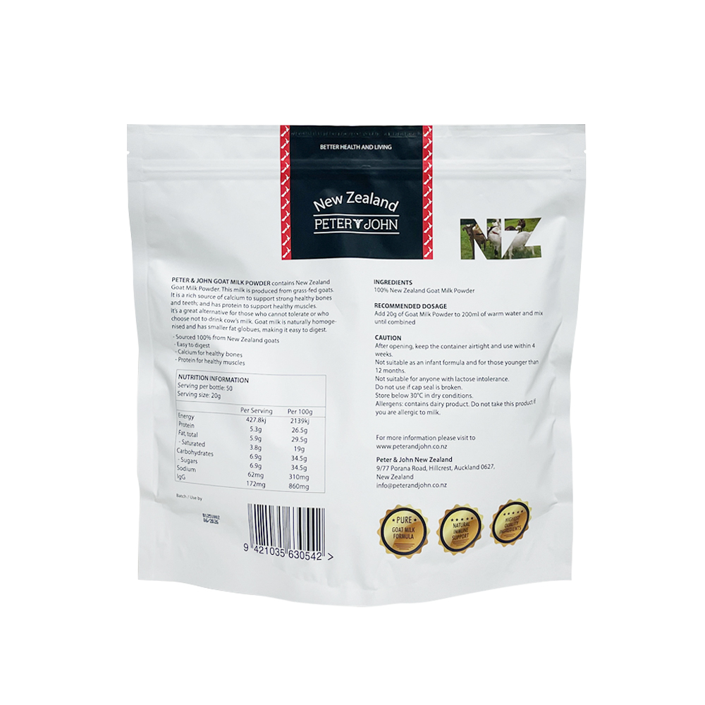 피터앤존 100% 뉴질랜드 산양분유 1kg