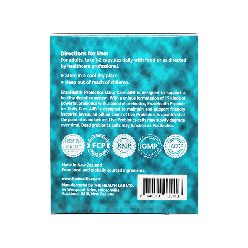 엔조 헬스 프로바이오틱스 데일리 케어 400억 엔조제놀 강화 60식물성 캡슐