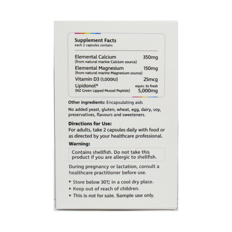 엔조 헬스 플로라 여성용 프로바이오틱스 6캡슐(사은품용)