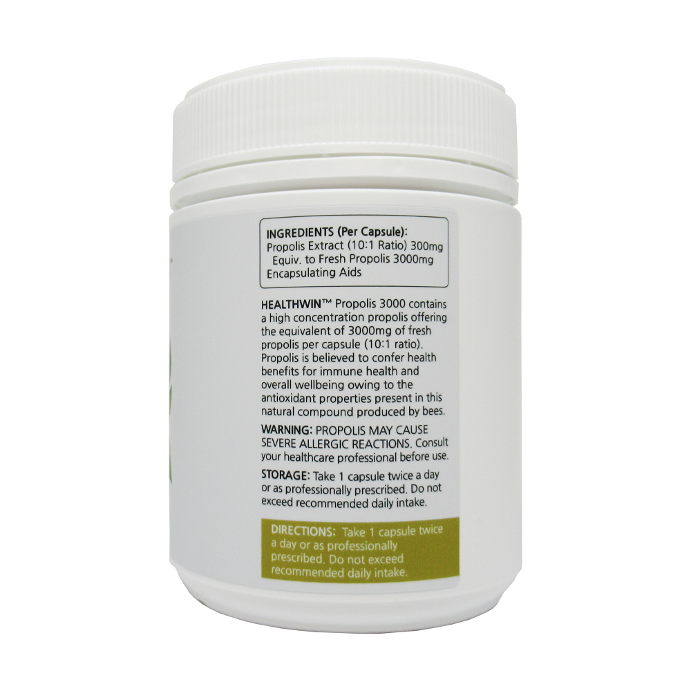 헬스윈 프로폴리스 소프트젤 3000mg 240캡슐