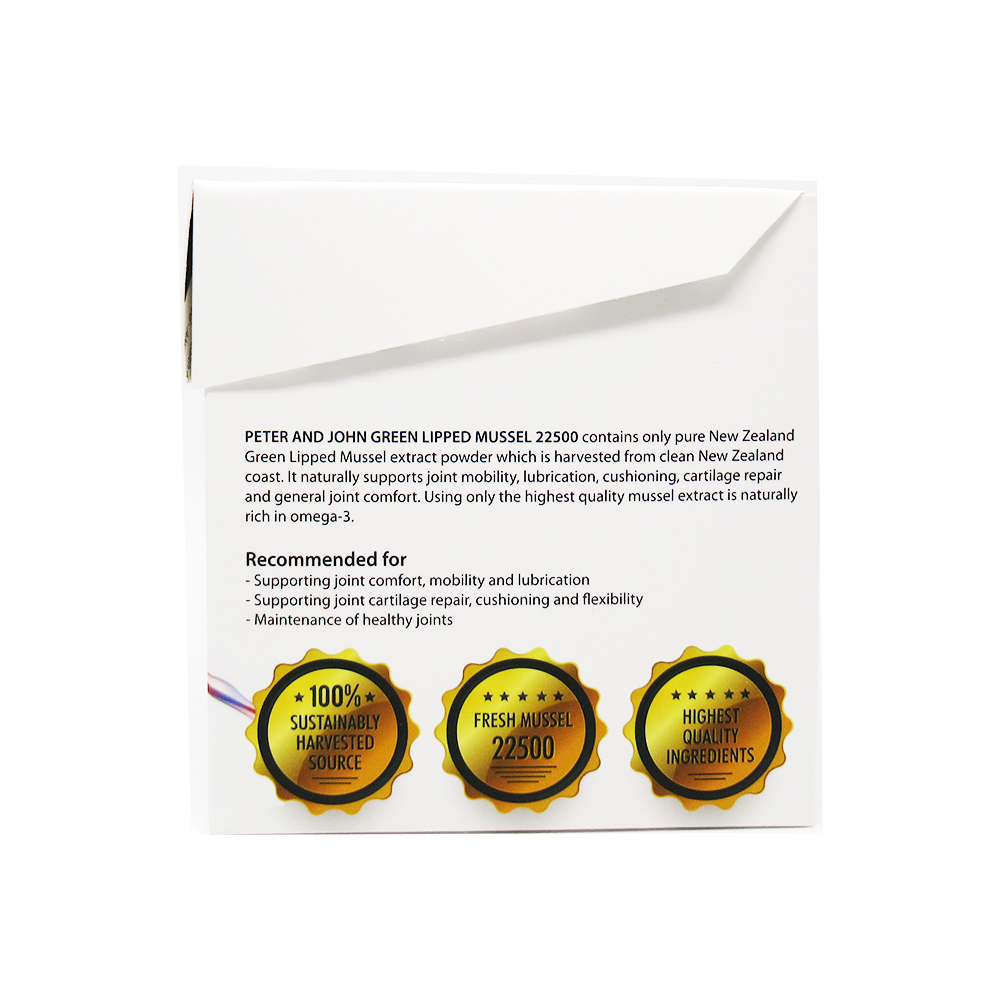 피터앤존 뉴질랜드초록홍합 초록입홍합 22500mg 200캡슐