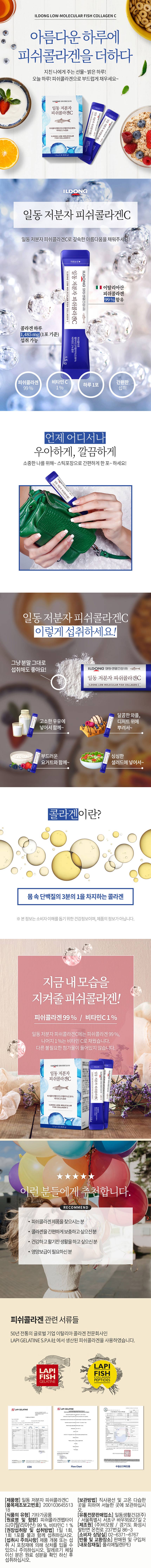 건강산_가공_289.jpg