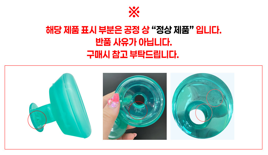 Palm cup-process-phrase.jpg