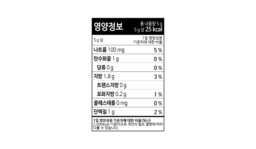 곱창도시락김5g(860px).jpg
