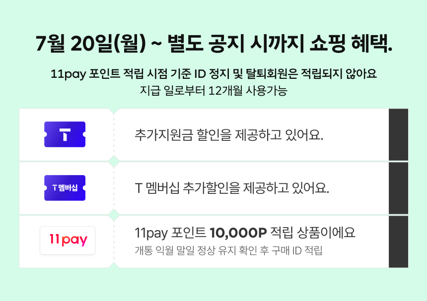 860_갤럭시데이_2nd.png