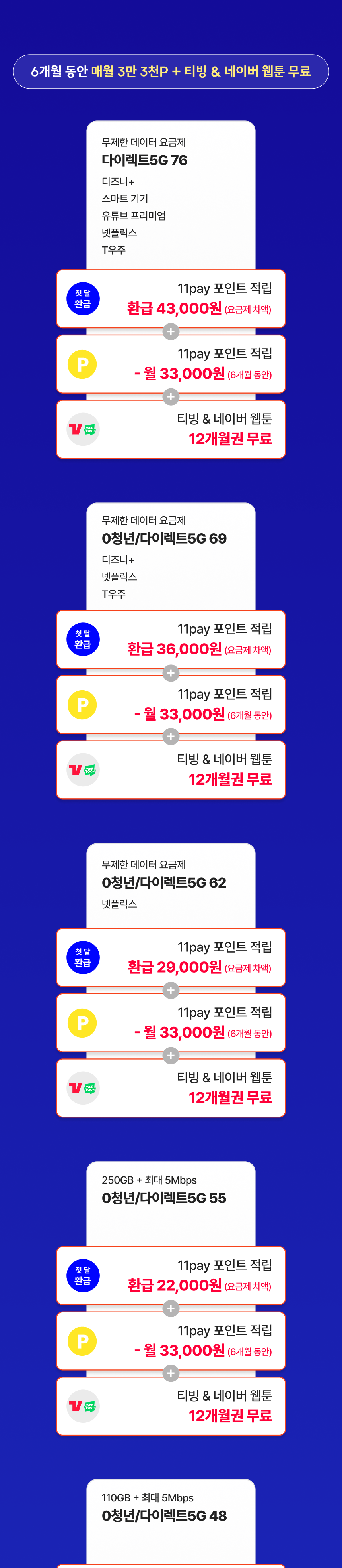2605_03.png