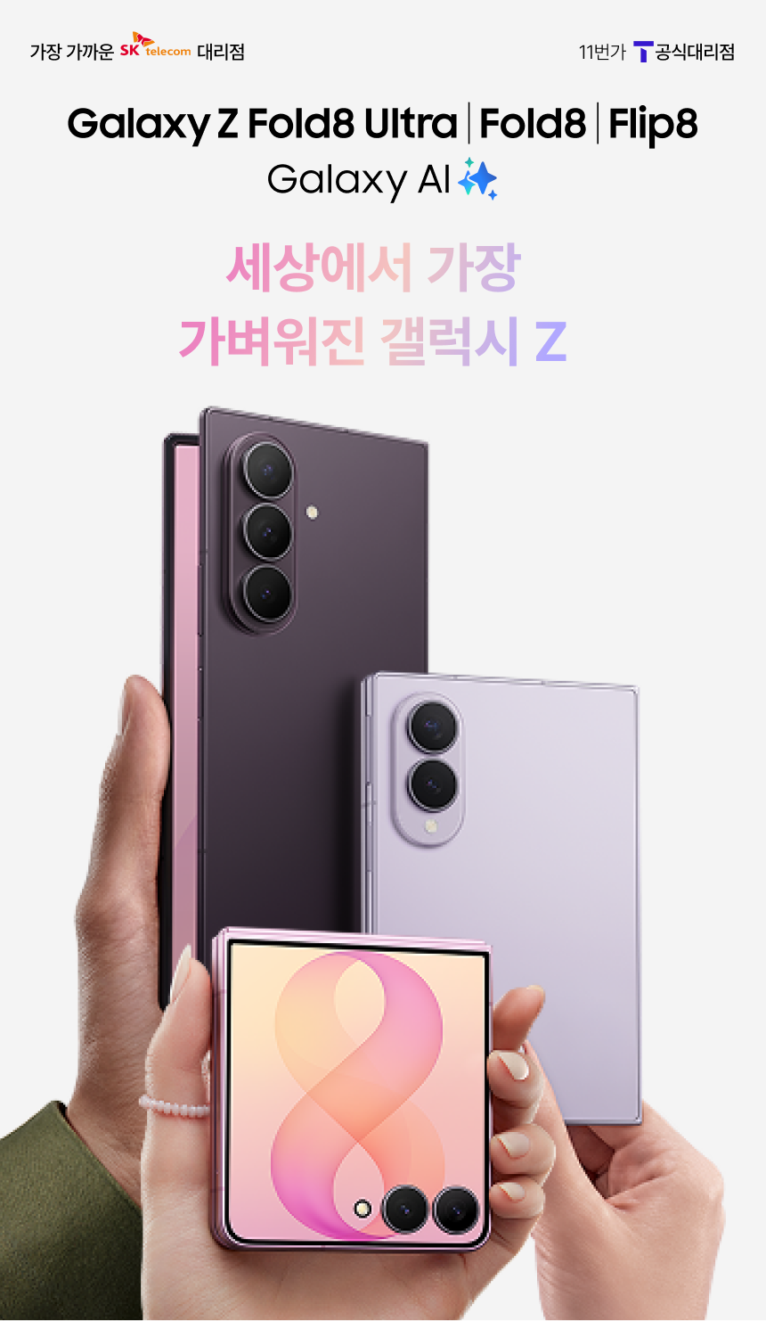860_KV_본판.png