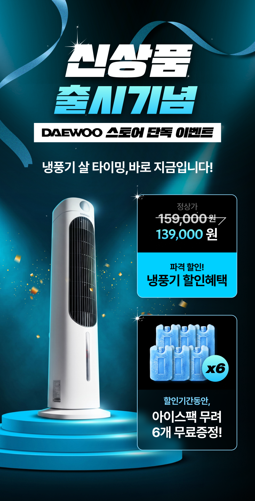 Group 48098186 (1).png