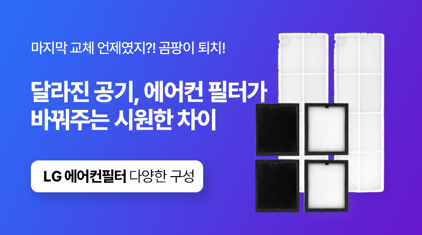 연결배너_01.jpg