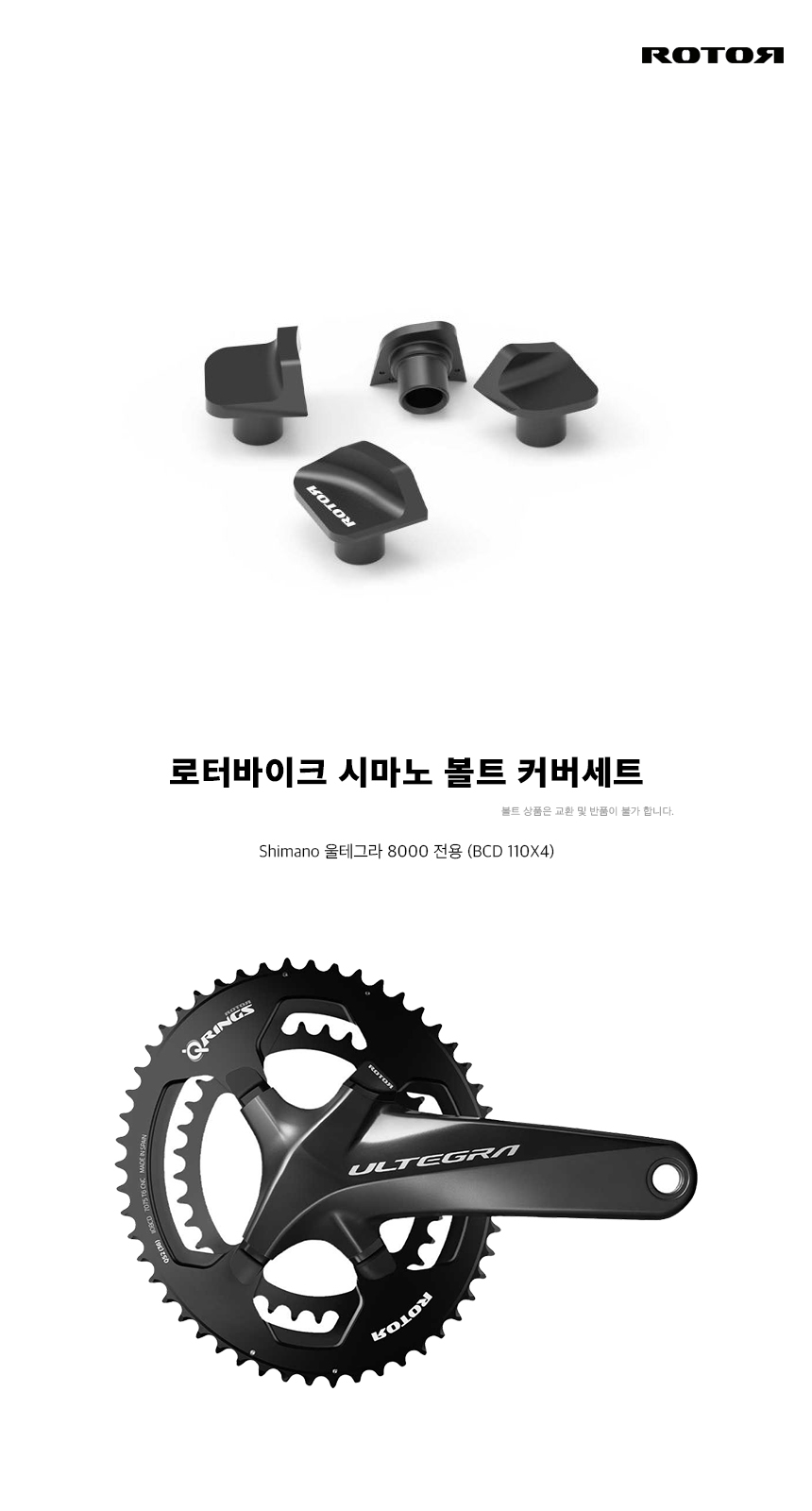 상품코드16246.jpg