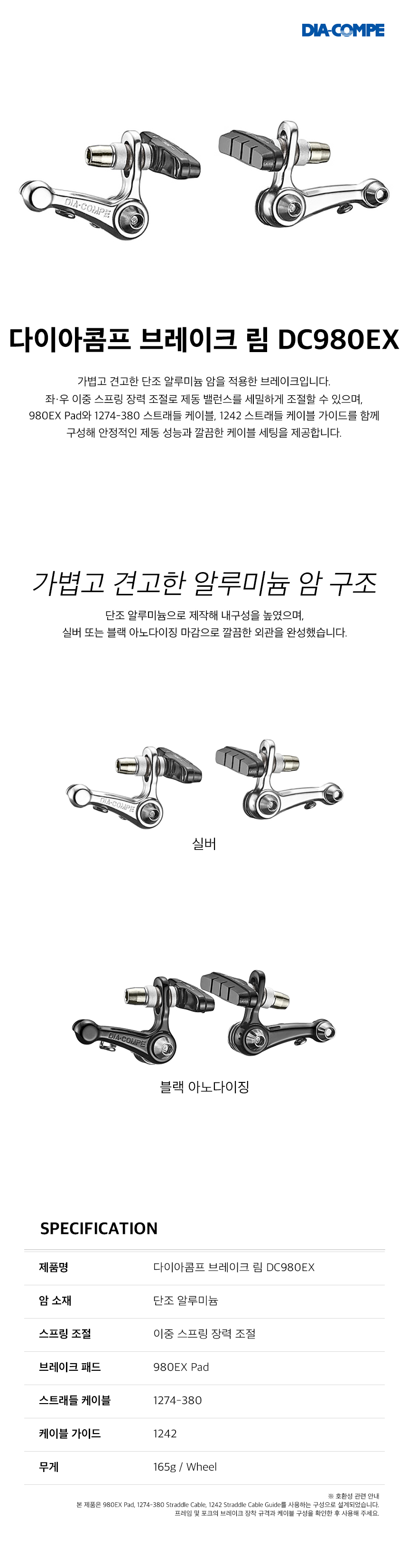 상품코드22224.jpg