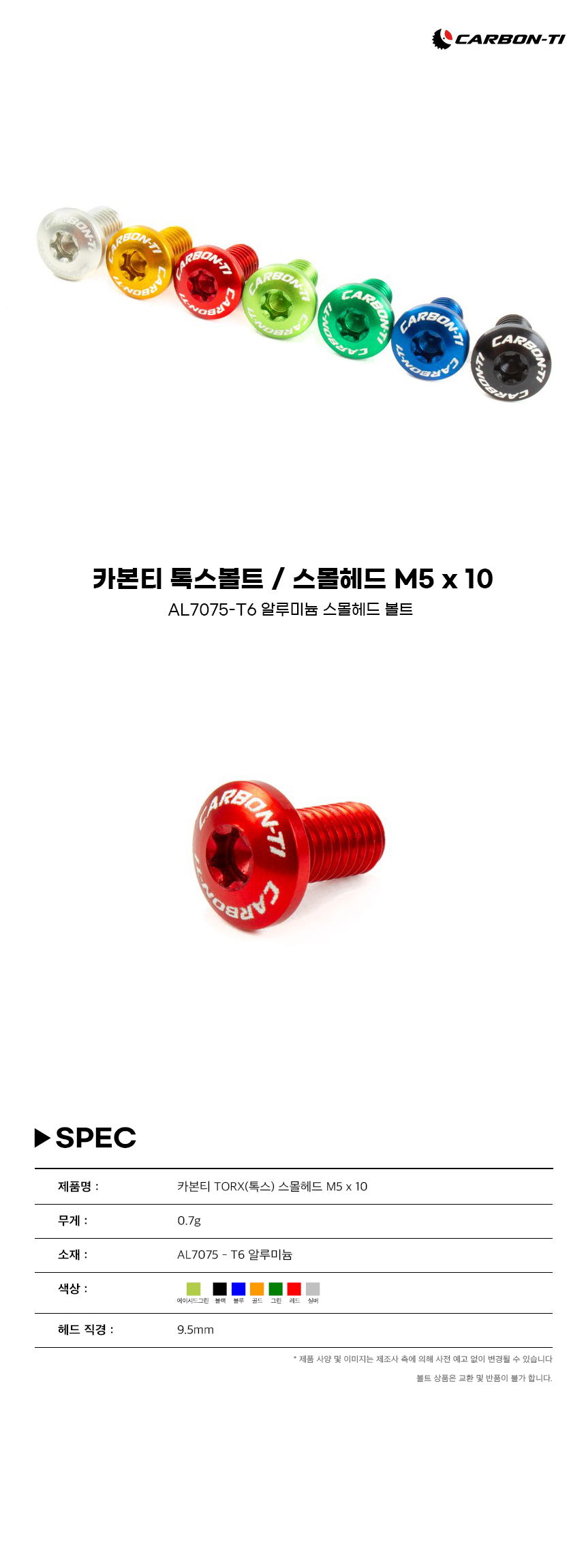 상품코드26111.jpg