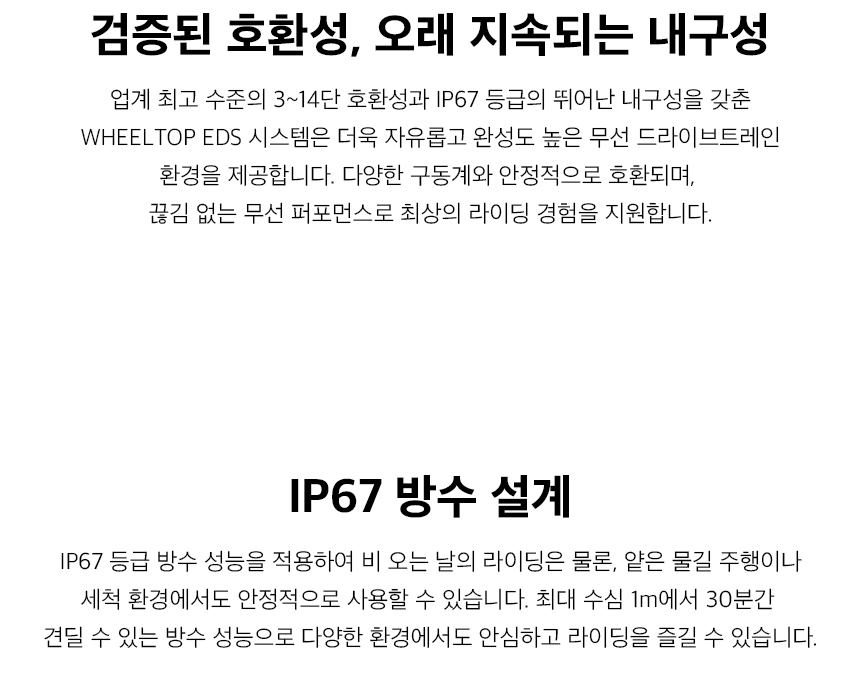 상품코드26144_2.jpg