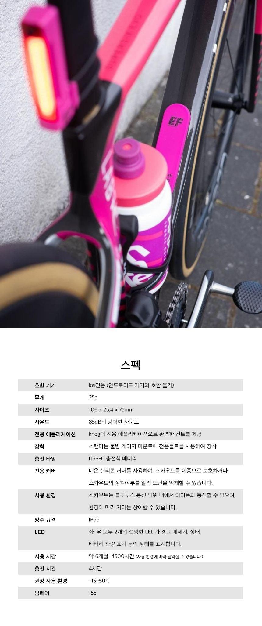 상품코드25386_2.jpg