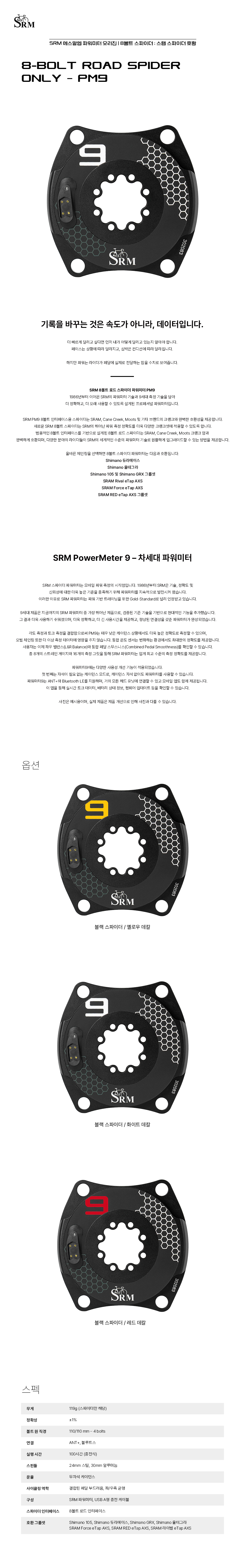 상품코드26283.jpg