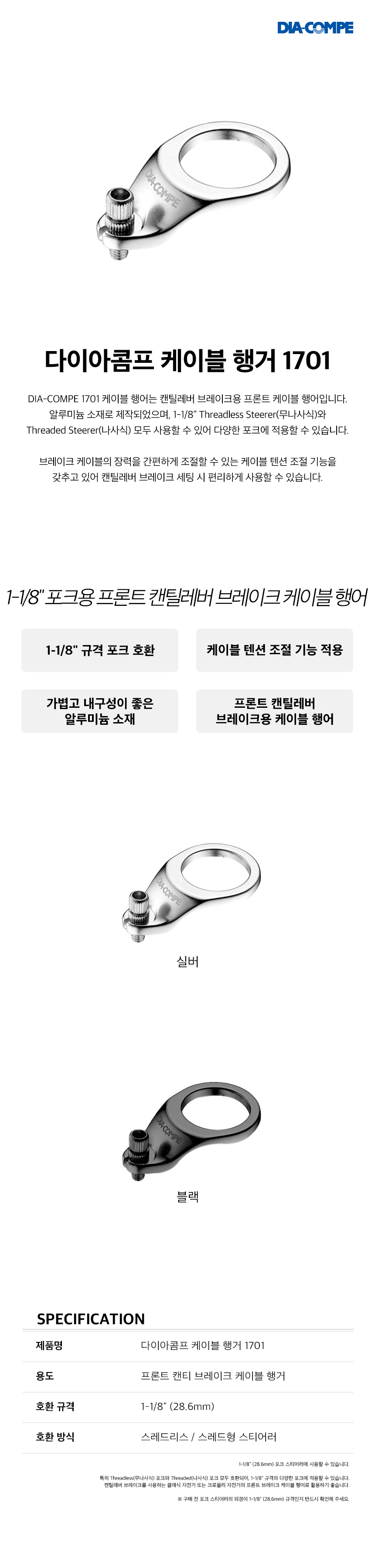 상품코드26221.jpg