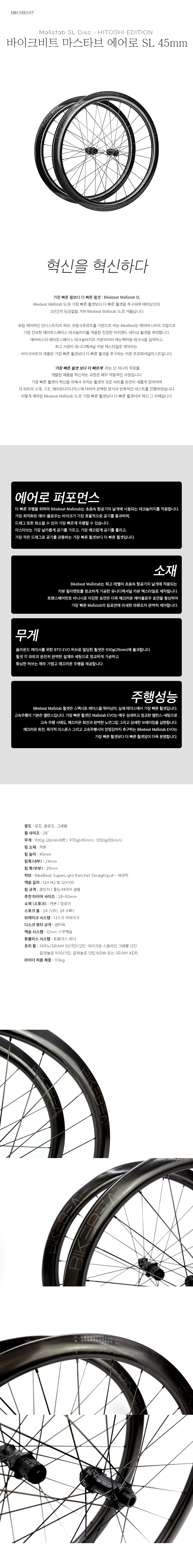 상품코드25432.jpg