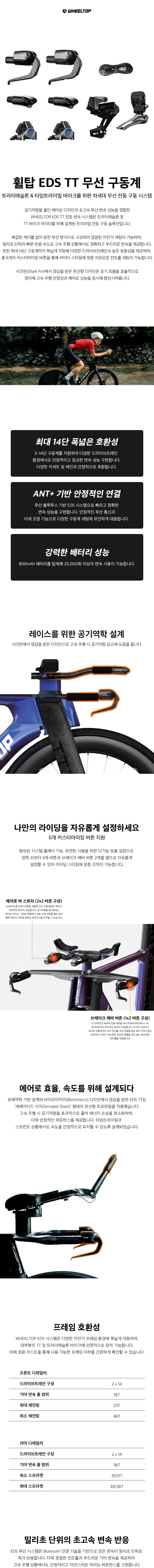 상품코드26144.jpg