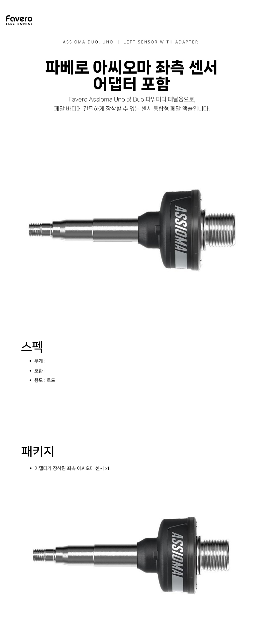 상품코드25308.jpg