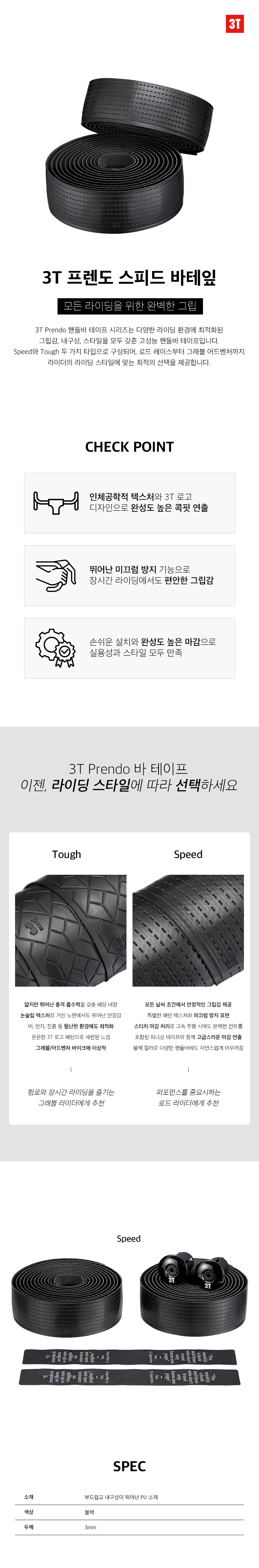 상품코드25344.jpg